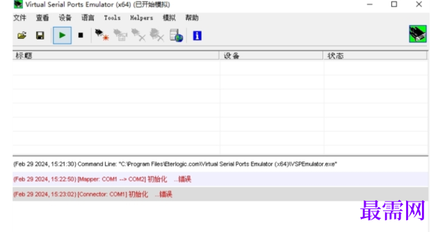 1711797905291699.png image.png