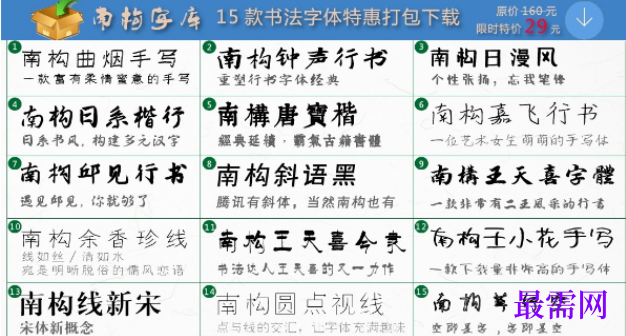 1711964777401119.png image.png