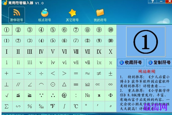 1712041003271038.png image.png