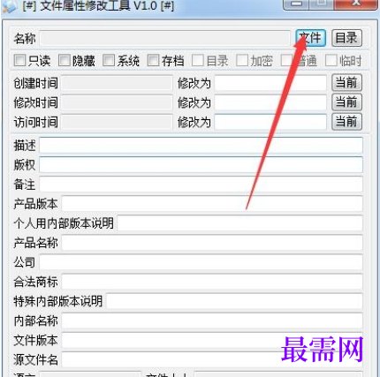 1712043641132204.png image.png
