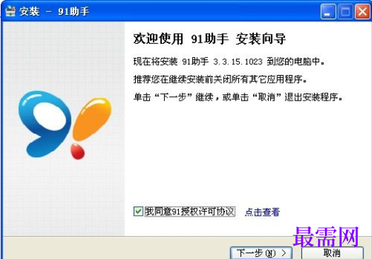 1712059685139779.png image.png