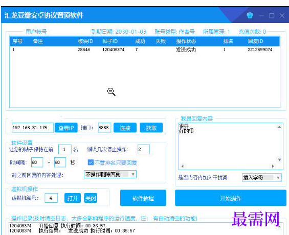 1712154737804590.png image.png