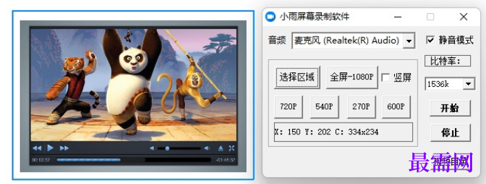 1712241044475225.png image.png
