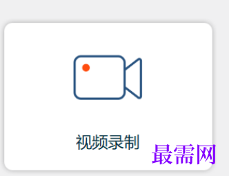 1712242062710559.png image.png