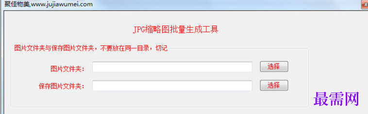1712316570167547.png image.png