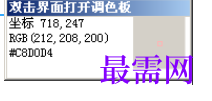 1712317413710177.png image.png
