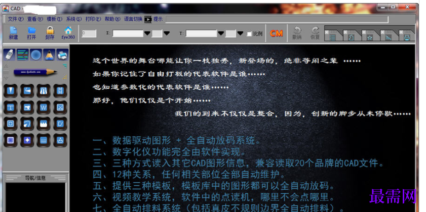 1712318283773821.png image.png