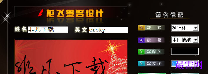 1712324111167709.png image.png