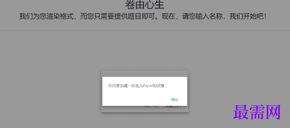 1712460153646292.png image.png