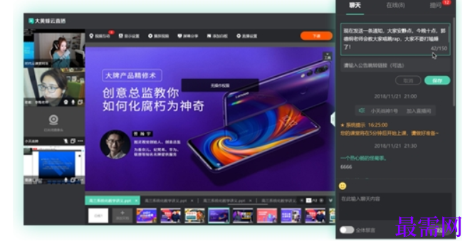1712465111549158.png image.png