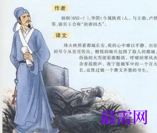 1712472599602601.png image.png