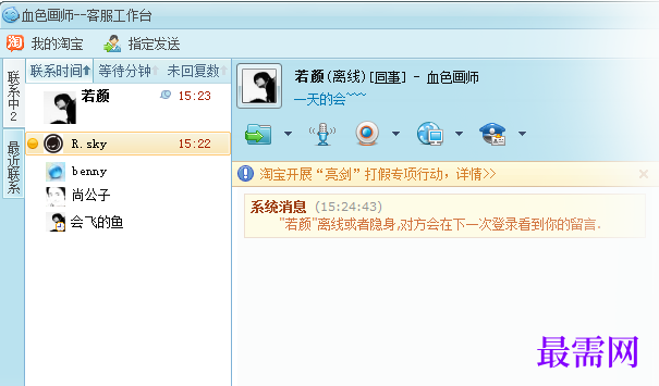 1712536863816797.png image.png