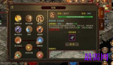 1712821477561347.png image.png