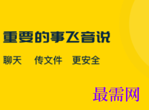 1712841880738835.png image.png