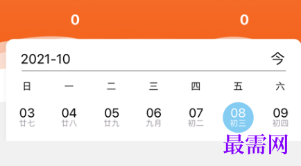 1712841908971617.png image.png