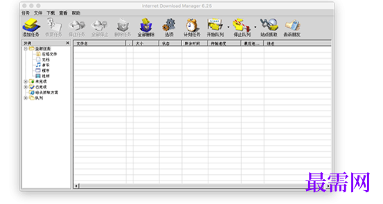 1712914501230902.png image.png