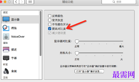 1712918453821515.png image.png