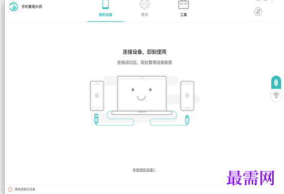 1713002136179094.png image.png
