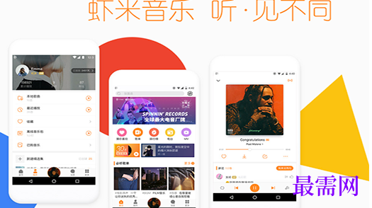 1713011436530489.png image.png
