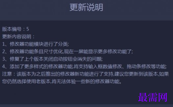 1713102743607228.png image.png