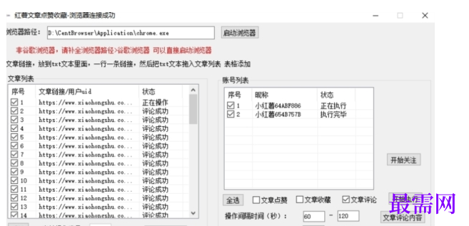 f52fa05e-9a0b-4b23-97d8-47f34a90a1a4.png