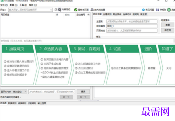 1713174994817182.png 9d766b54-b980-4596-8acc-e10d478fc07a.png