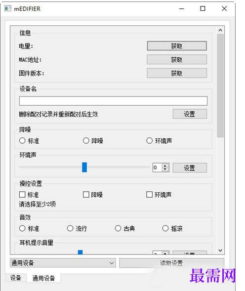 1713253919691001.png image.png