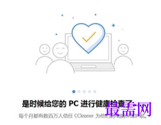 1713436505325495.png image.png