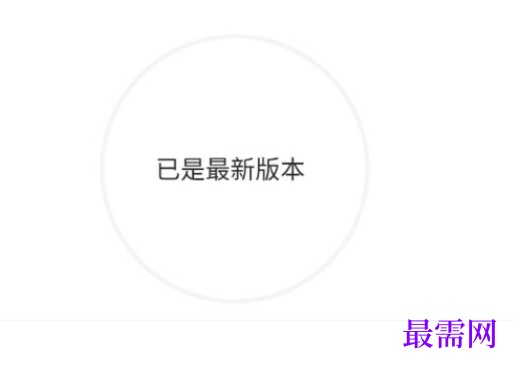 1713607106269940.png image.png