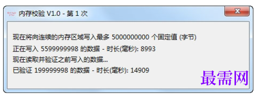 1713607463247119.png image.png