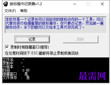 1713610880734465.png image.png