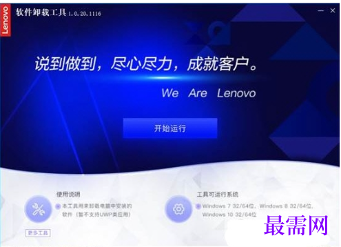 1714050601460104.png image.png