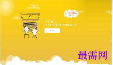 1716364832652335.png image.png