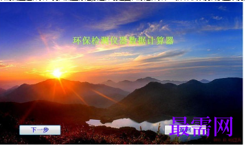 1716364869457507.png image.png