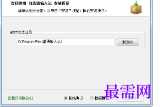 1716614069310990.png image.png