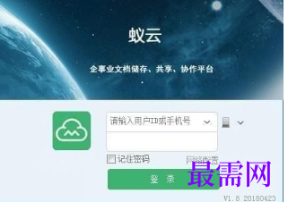 1716648382925669.png image.png