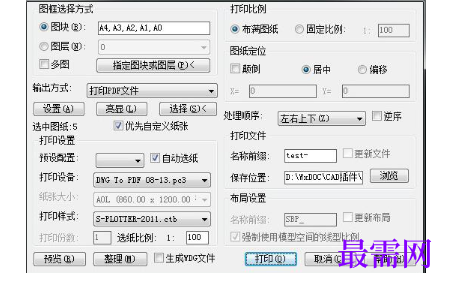 1716648465364300.png image.png