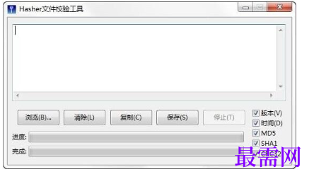 1716648494915069.png image.png