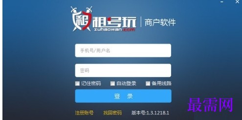 1718179163261615.png image.png