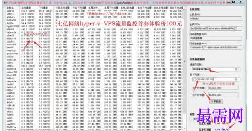 1718179603997628.png image.png