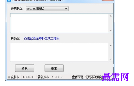 1718189809773247.png image.png
