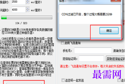 1718190955362747.png image.png