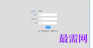 1718375065961397.png image.png
