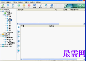 1718375430289015.png image.png