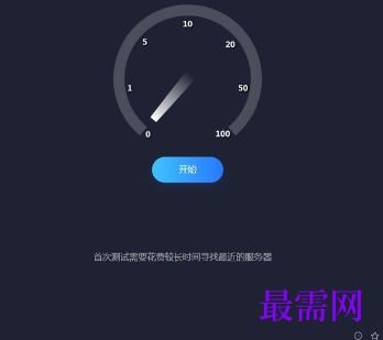 1718375486590840.png image.png