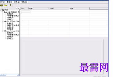 1718375539507595.png image.png