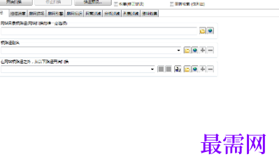 1718458903562436.png image.png