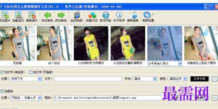 1718459908413473.png image.png