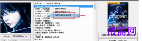 1718461183204268.png image.png