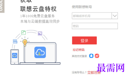 1718461541780028.png image.png